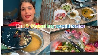 daal chawal ki special recipe 😘😘🤪