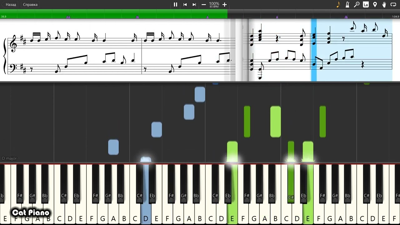 Agust D (BTS SUGA) - 'so far away (feat. SURAN)' - Piano tutorial and cover (Sheets + MIDI)