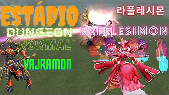 라플레시몬 - Youtube