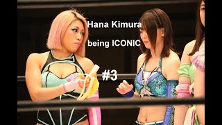 Hana Kimura Being ICONIC for 9 minutes