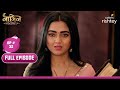 Seema ने दी Pratha को जान से मारने की धमकी | Naagin S6 | नागिन S6 | Full Episode | Ep. 32