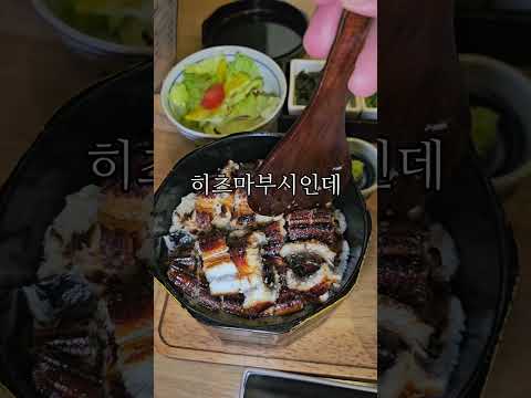양산도 상암점