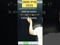 Find the interval in which the function x³- 12x² + 36x + 17 is strictly increasing#maths #cbse