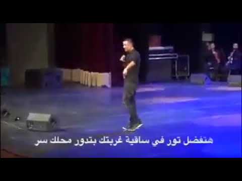 قصيدة غفير القصر هشام الجخ