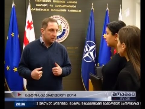 28 ქვეყანამ საქართველოს პროგრესი ბრიუსელში დღეს კიდევ ერთხელ აღნიშნა