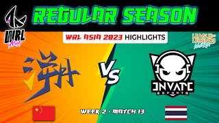 TE vs INV - WRL Asia 2023 - Season 1