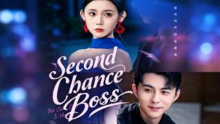 《Kesempatan Kedua, Bos》#drama #cinta #flickreels
