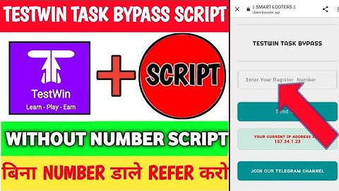 🤑TEST WIN ADDER SCRIPT | COIN ADDER SCRIPT | NEW APP REFER SCRIPT | SCRIPT TODAY| REFER SCRIPT TODAY