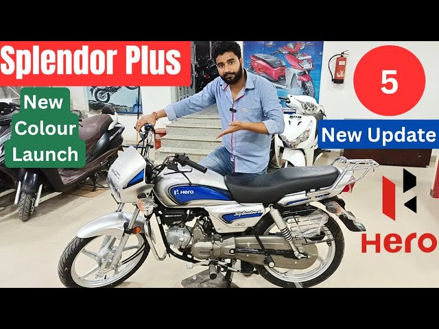 Hero Splendor Plus: Top 5 things to know