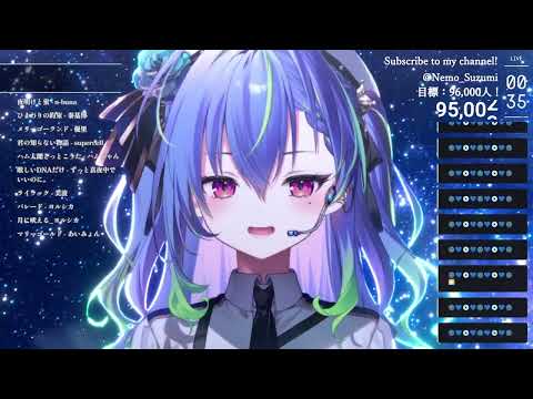 [涼海ネモ] 水平線 / back number