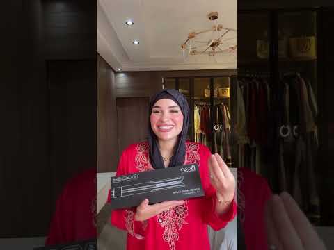 سلام كبيدات واخيرا نهار جمعة امكن ليكوم ديرو Commonde Tlise من المغرب