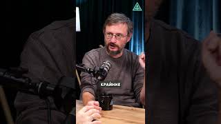 Факторы полиморфизма. #СтаниславДробышевский #Дробышевский  #ОсАрутюнян #Ос_Арутюнян