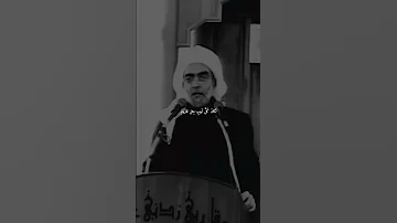وصدق من قال لا تخضعن لمخلوق على طمعن فإن ذلك منك في الدين 