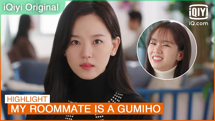 Hye Sun's dating class To help Dam hit on someone ...