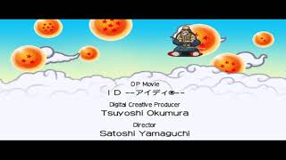 DB Shin Budokai 2 - #5 (haganlo mas innecesariamente dificil si quieren)