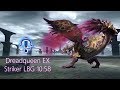 【MHGU MHXX】Dreadqueen EX 【超特殊許可】紫毒姫狩猟依頼 ストライカ Striker LBG ¤10:58¤