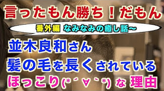 言ったもん勝ちだもん Youtube 言ったもん勝ちだもん Youtube