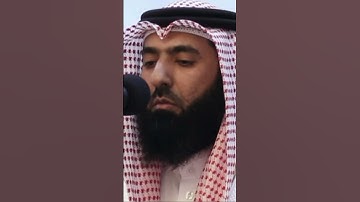 سورة الشورى آية ٤٣-٤٤