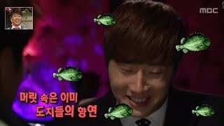 Happy Time, NG Special #16, NG 스페셜 20140216