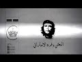 فري مايك مغربي صدى فضي فري مايك مغربي صدى فضي