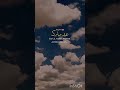 ap sab ko mari tarf sey eid Mubarak #malokagamerz #minecraft #gaming