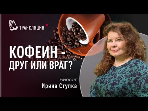 Видео: Вернон Максвелл Чистая стоимость