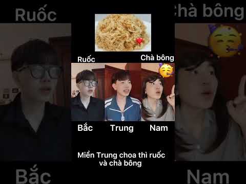 Video: 3 miền của PE là gì?