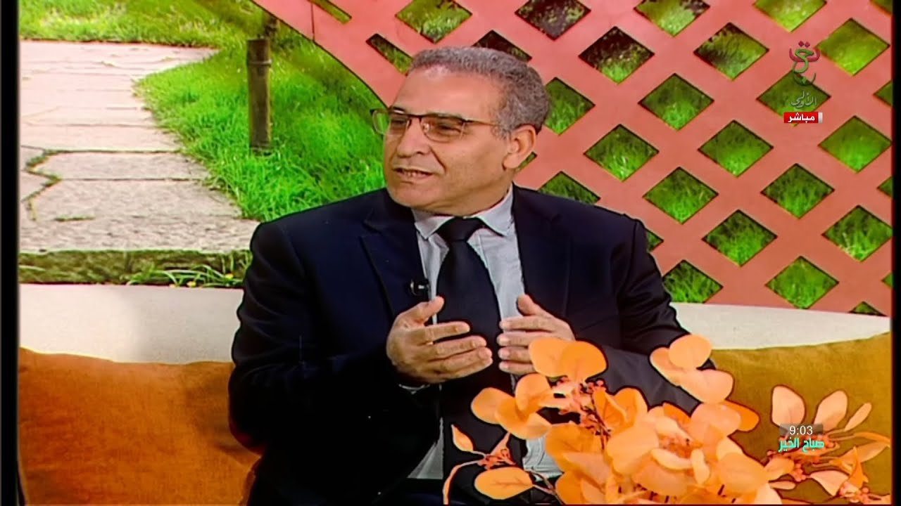 بيداغوجيا الخطأ، القناة الأولى EPTV1 صباح الخير، ركن بيداغوجيا