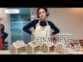 Life Update & Ceramic Gingerbread Houses (Part 4) | Final Reveal