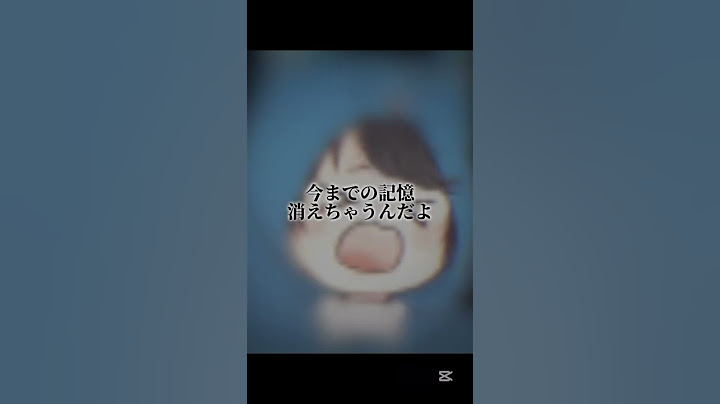 記憶2 #ちろぴの