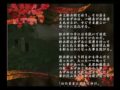 Final Boss Vol.40 Azumi
