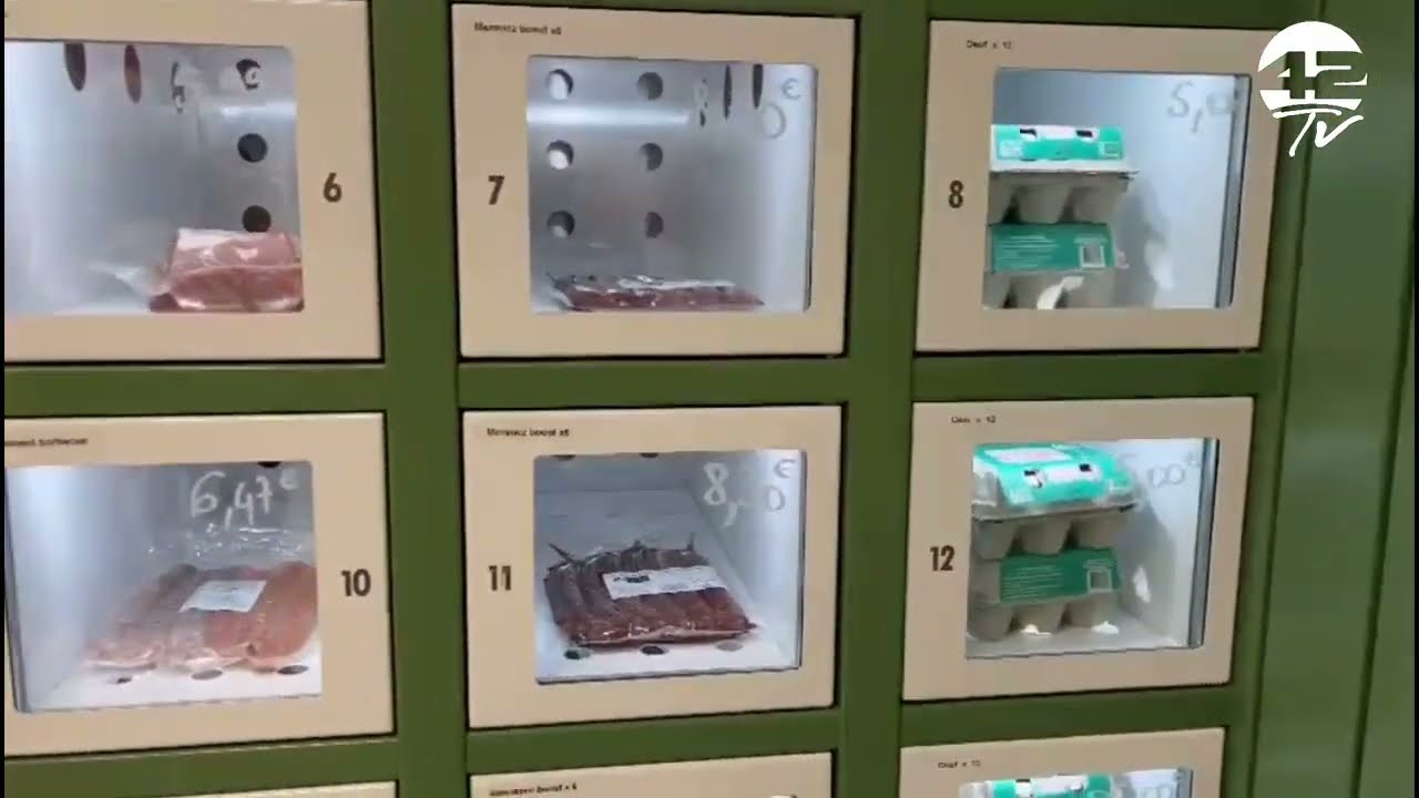 𝗖𝗢𝗠𝗠𝗘𝗥𝗖𝗘 𝗥𝗨𝗥𝗔𝗟