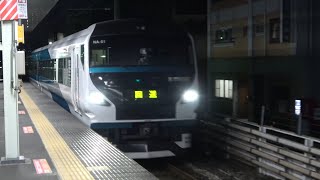 2021/12/20 【回送】 E257系 NA-01編成 尾久駅 | JR East: E257 Series NA-01 Set at Oku