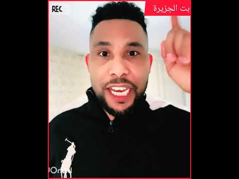 منع استخراج الجواز للاعمار من 18 40 03 11 2025 النظافه اكسبلور الثامن دويتو Duet