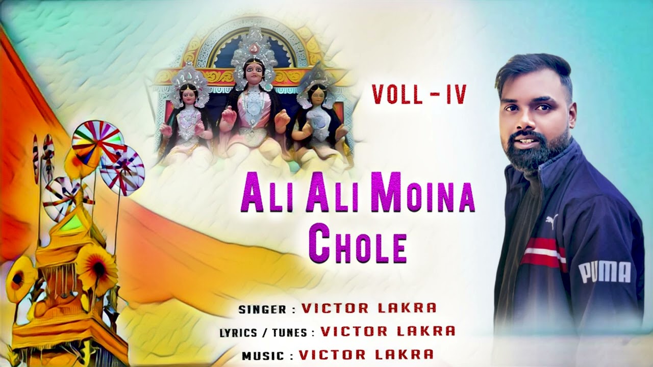 ALI ALI MOINA CHOLE  Voll 4 New Tusu Song2024  Victor Lakra  tususong  NewTusuSong