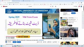 VU MID TERM EXAM #HOW ACN WE MAKE OUR DATE SHEET#AND WHEN DATE SHEET LINK OPEN