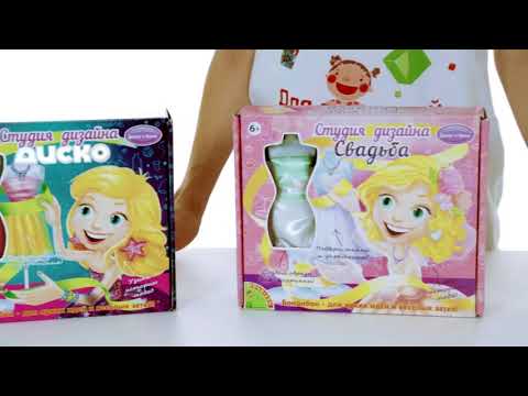 Феечка Интернет Магазин Игрушек