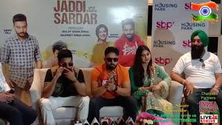 Star cast of Jaddi Sardar, press conference