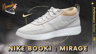 Nike Book 1 | Performance Review (Thai)