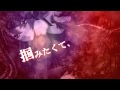 【Hatune Miku】Crimson【Original song】【【初音ミク】クリムゾン【オリジナル曲】