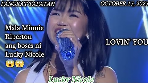 LUCKY NICOLE / LOVIN