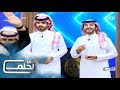 قبل الحلم20 شيلة قبلة المليار كلمات عبدالله بن صوير آداء محمد آل بريك وناصر الرزيني حصرية قبل الحلم20 شيلة قبلة المليار كلمات عبدالله بن صوير آداء محمد آل بريك وناصر الرزيني حصرية
