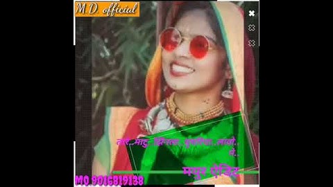 piru Bhai solanki new timli status 2021