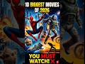 أهم 10 أفلام في عام 2026 يجب عليك مشاهدتها