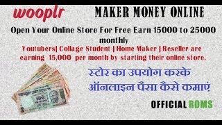 Make money 15000rs per monthly ...