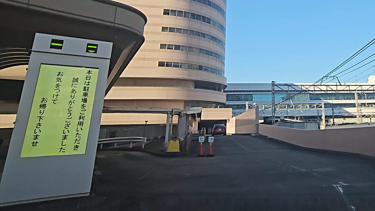 そごう千葉店(オーロラシティパーキング)『立体』駐車場出口から｜千葉市 中央区 新町 デパート