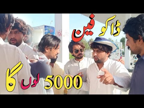 interview-ky-5000-loon-ga-|-fans-ky-sath-parnk-|-saraiki-prank-|-khan-lala-production