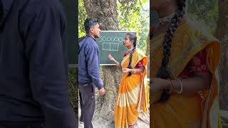 300000 ক দট বকস লখত হব বদধ লগয