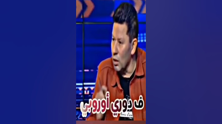 تصريح كابتن رضا عبد العال عن لاعيبه نادي الأهلي والزمالك 🤔