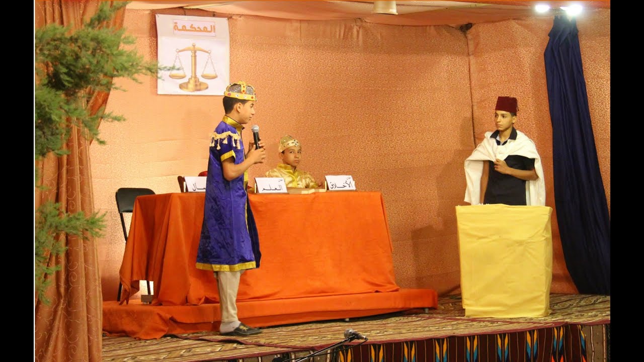 مسرحية السلاطين الثلاثة: العلم المال والأخلاق حفل آخر السنة الدراسية لمدرسة تاونزة العلمية 2015/2014